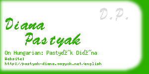 diana pastyak business card